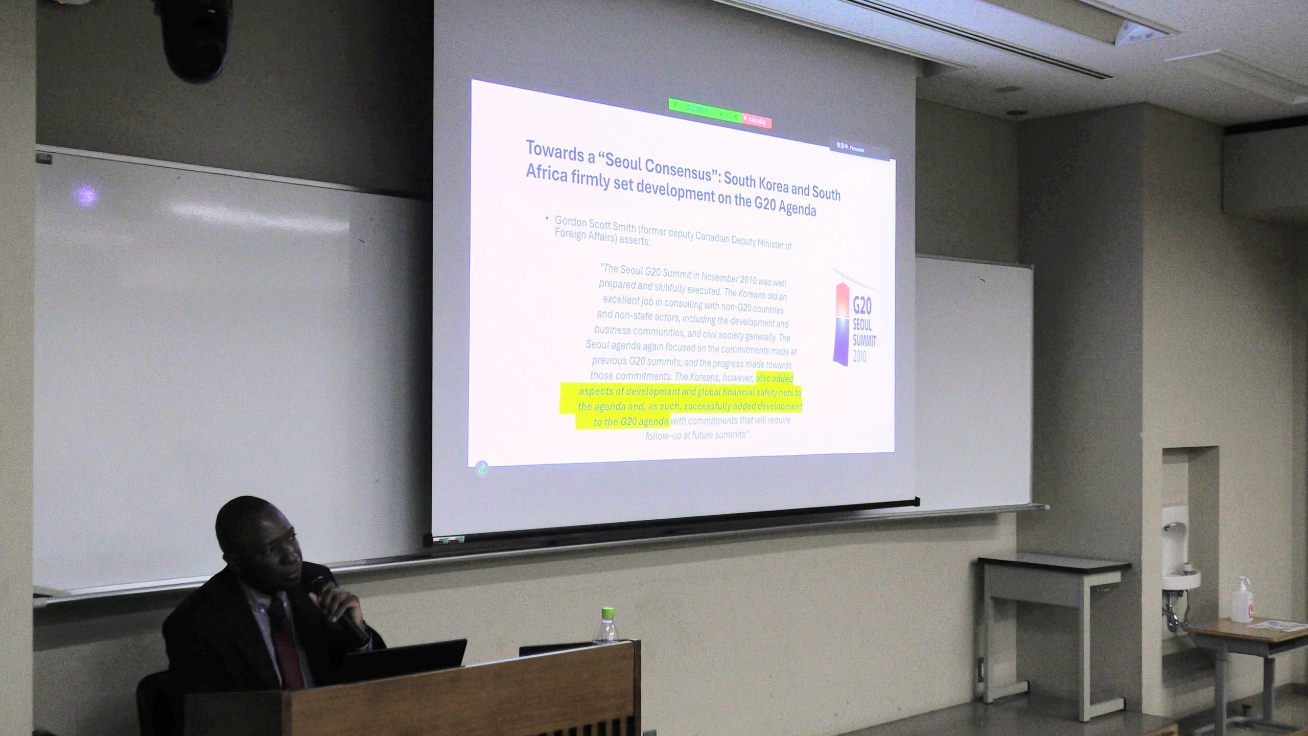 SALO’s Dr Tawanda Sachikonye presenting on South Africa’s 2025 G20 Presidency for the Africa Studies Center’s (ASC) 109th seminar 2025